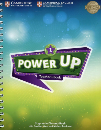 Power Up Level 1. Teacher's Book. Cambridge British English